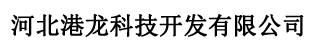 冷卻塔_玻璃鋼格柵_(tái)玻璃鋼化糞池_玻璃鋼管道_玻璃鋼風(fēng)機(jī)-港龍科技