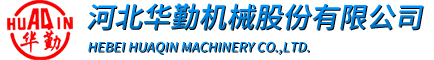 電動(dòng)垃圾分類車|電動(dòng)灑水車廠家河北華勤機(jī)械股份有限公司-電動(dòng)垃圾分類車,電動(dòng)灑水車