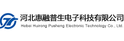 河北惠融普生電子科技有限公司-提供專業(yè)的IT系統(tǒng)提供方案及產(chǎn)品