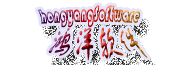 衡水鴻洋軟件|運(yùn)政-運(yùn)管-合作醫(yī)療