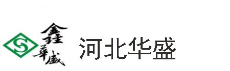 玻璃鋼冷卻塔_冷卻塔廠家_冷卻塔價格-河北冷卻塔生產廠家