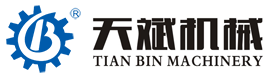 湖北天斌機(jī)械有限公司--湖北天斌|天斌機(jī)械|機(jī)械有限公司