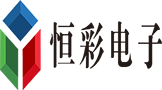 河南LED顯示屏-鄭州LED顯示屏-LED顯示屏-LED大屏-河南利亞德經銷商-河南恒彩電子