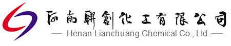 河南恒通化工集團(tuán)-聚氯乙烯樹脂、離子膜燒堿