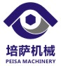 電動(dòng)平車，無軌平車，行車輪生產(chǎn)廠家-河南培薩機(jī)械有限公司，agv平車，