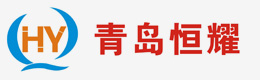 山東耐高溫覆膜砂|殼芯機|射芯機廠家-青島恒耀機械設備有限公司