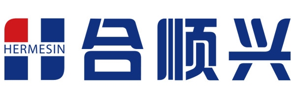 珠海市合順興日化股份有限公司