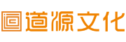 合肥道源文化傳播有限公司 - 內容營銷|社會化營銷|營銷咨詢|道源文化|內容電商|視頻內容電商|直播基地