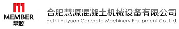 泵管/混凝土攪拌機配件生產(chǎn)廠家-三一/中聯(lián)/徐工砼泵管-慧源制造