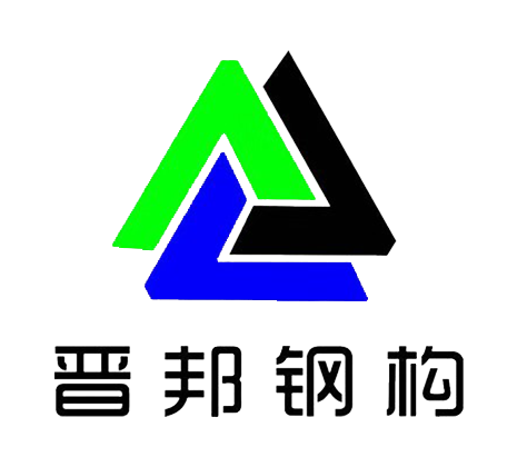 安徽鋼結構防水_金屬屋面防水隔熱維護_天溝翻新_合肥晉邦鋼結構工程有限公司