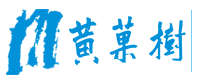 黃果樹官方旅游網(wǎng)