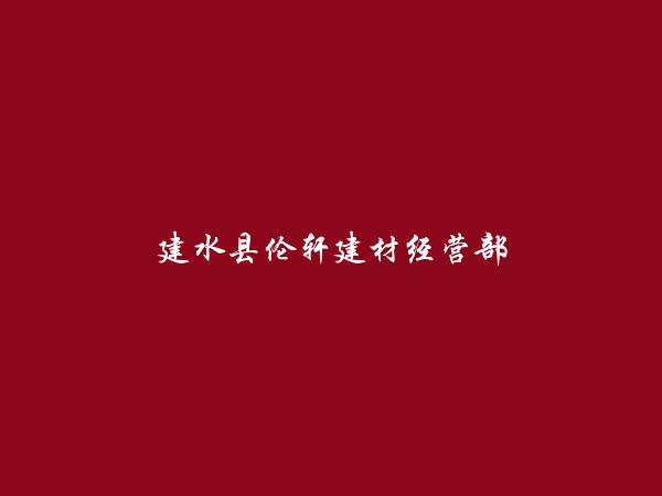 紅河信息港 - 紅河州人才網、紅河房產網、紅河本地分類信息平臺