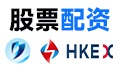 炒股配資 | 股票配資 | 輝煌優配官網 | 配資開戶網