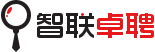 高端招聘，找獵頭，找工作-智聯(lián)卓聘！