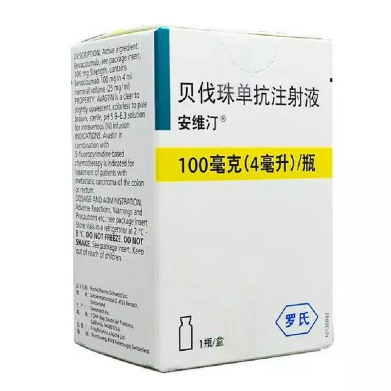 必需藥-全球靶向藥治療資訊平臺(tái)