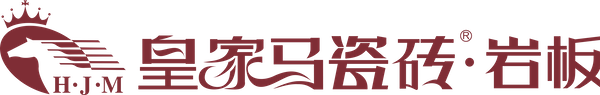 皇家馬瓷磚·巖板官網(wǎng)——廣東佛山陶瓷品牌 皇家馬陶瓷