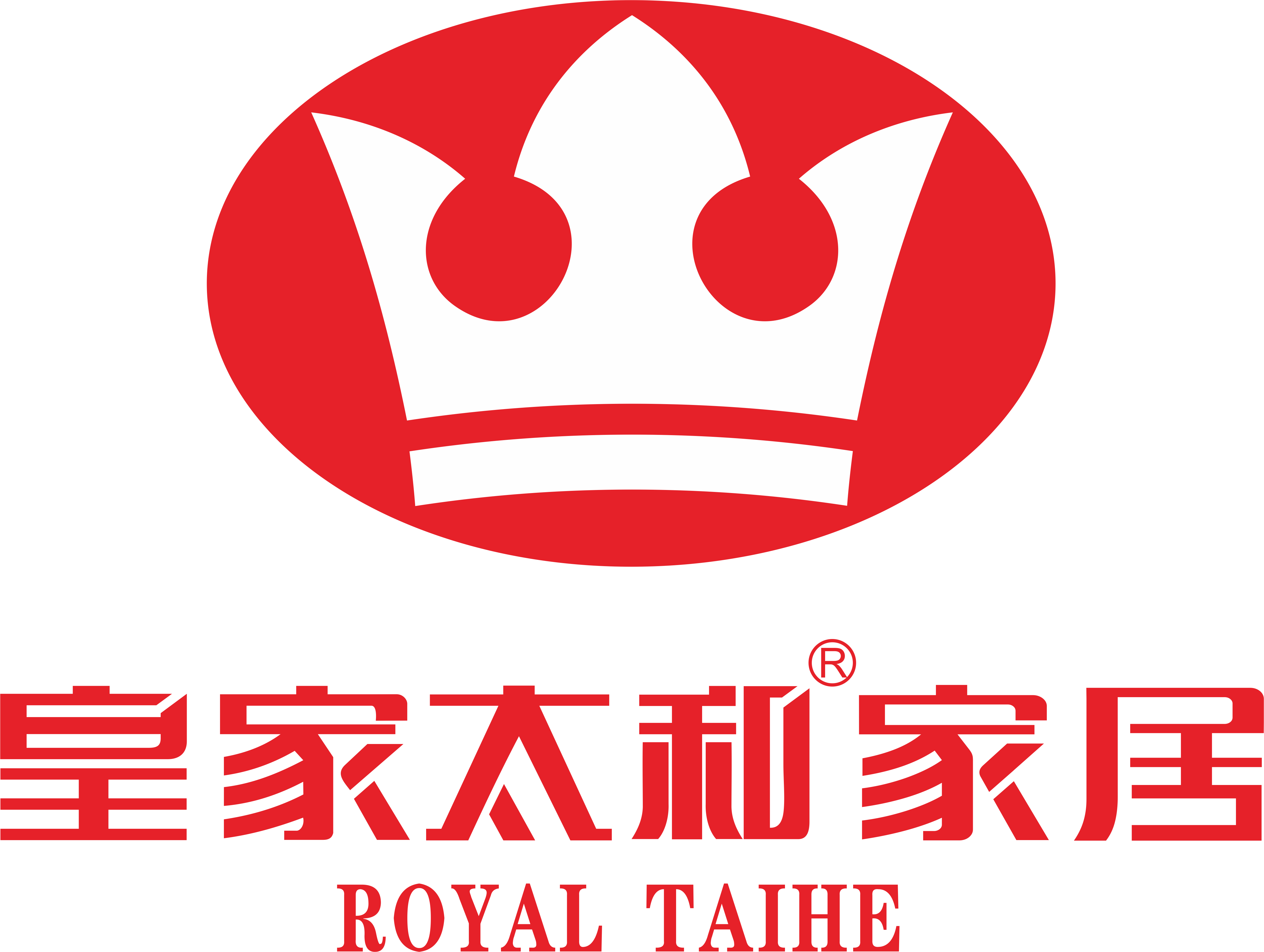 深圳市皇家太和家具有限公司官網-皇家太和沙發-皇家太和軟床-皇家太和家居-品牌沙發-軟床-床墊-誠招全國區域經銷商