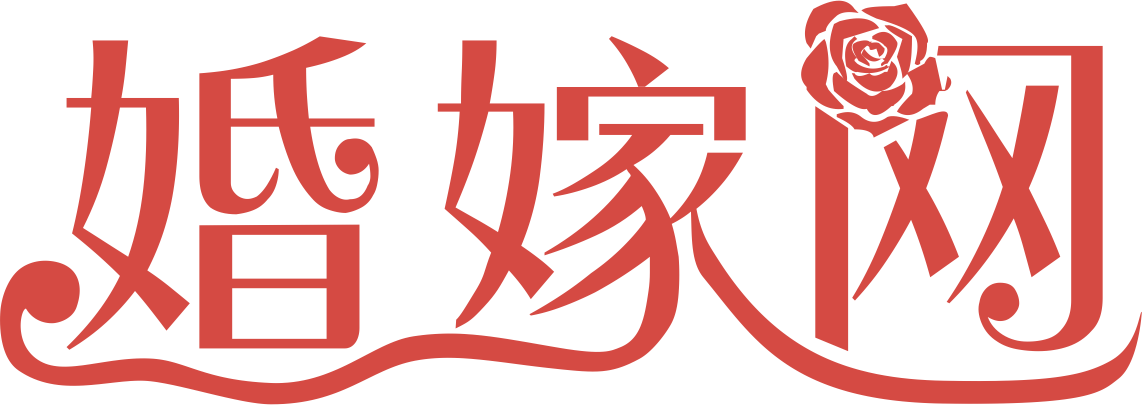婚嫁網-分享情侶怎樣相處，結婚攻略星座速配知識大全