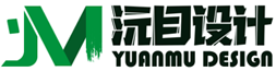 貴陽沅目設(shè)計工作室|貴陽裝修設(shè)計工作室|貴陽裝修公司|貴陽基裝公司|沅目設(shè)計|貴州沅目裝飾設(shè)計有限公司