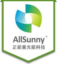 無電照明|光能寶盒發電地磚|光伏地磚源頭廠家|導光管|光能路燈|正能量光能科技-佛山正能量光能科技有限公司