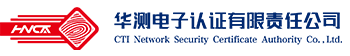 華測(cè)電子認(rèn)證有限責(zé)任公司（河南省數(shù)字證書(shū)認(rèn)證中心）