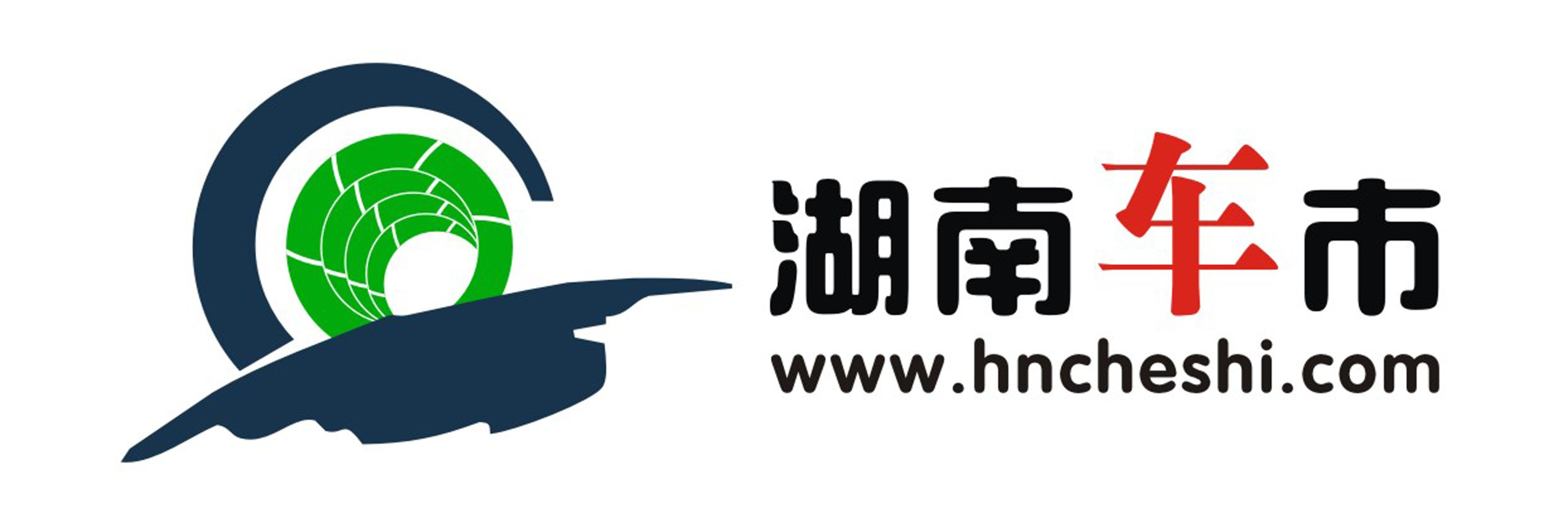 湖南車市-hncheshi.com-湖南人自己的汽車門戶網(wǎng)站-湖南汽車網(wǎng)