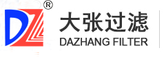 壓濾機廠家_隔膜壓濾機_廂式壓濾機_板框壓濾機_污泥污水處理壓濾機_全自動壓濾機-河南大張過濾設(shè)備有限公司