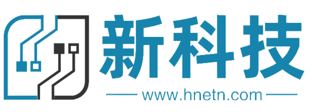 新科技-國(guó)內(nèi)科技門(mén)戶，報(bào)道最新科技行業(yè)各類新聞