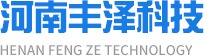 鄭州巖棉板,巖棉板廠家,河南巖棉板_河南豐澤科技發展有限公司