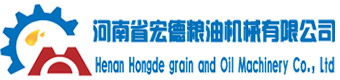 精煉油設(shè)備價(jià)格_油脂設(shè)備_亞臨界萃取—河南省宏德糧油機(jī)械廠家