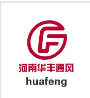 河南鄭州排煙通風(fēng)管道加工,鄭州消防風(fēng)管加工,鄭州不銹鋼風(fēng)管,-河南華豐通風(fēng)設(shè)備有限公司