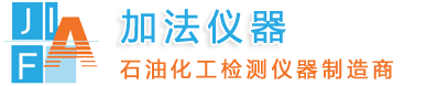 油品分析儀器-潤滑油分析儀器-湖南加法儀器儀表有限公司