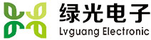 河南展廳展館多媒體|展廳展館中控|展廳展館軟硬件定制開發(fā)-河南綠光電子科技有限公司