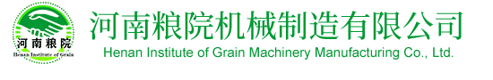 玉米脫皮制糝機-玉米深加工機械價格-玉米糝加工機器設備-玉米渣加工成套設備-河南糧院