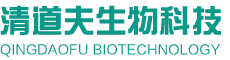 河南清道夫生物科技有限公司【官網】