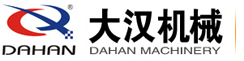 螺旋輸送機_無軸螺旋輸送機_螺旋輸送機廠家-新鄉市大漢振動機械有限公司