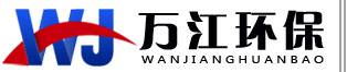 纖維球填料_斜板填料_濾板濾帽_除鐵除錳濾料_膜片曝氣器-河南萬江環保科技有限公司