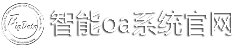 慧能半導體有限公司_中國領先的半導體服務商