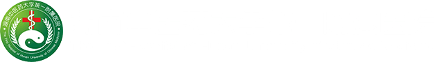 湖南中醫(yī)藥大學(xué)第一附屬醫(yī)院【官方網(wǎng)站】