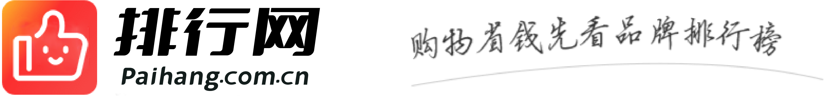 韓劇影庫(kù) - 2024年最新高清熱播電影電視劇免費(fèi)看盡在韓劇影視網(wǎng)