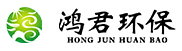 無錫鴻君環(huán)保科技 - 專注于煙氣凈化領(lǐng)域 - 無錫鴻君環(huán)保科技有限公司