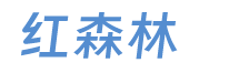 紅森林-小程序系統(tǒng)開發(fā)-線上健步走-重走長征路小程序-活動小程序-云上健步走