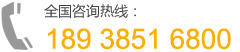 廣東省弘順瀝青工程有限公司