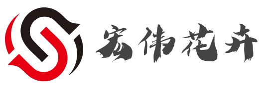 臺安縣宏偉花木培植園，東北最大專業(yè)生產(chǎn)基地