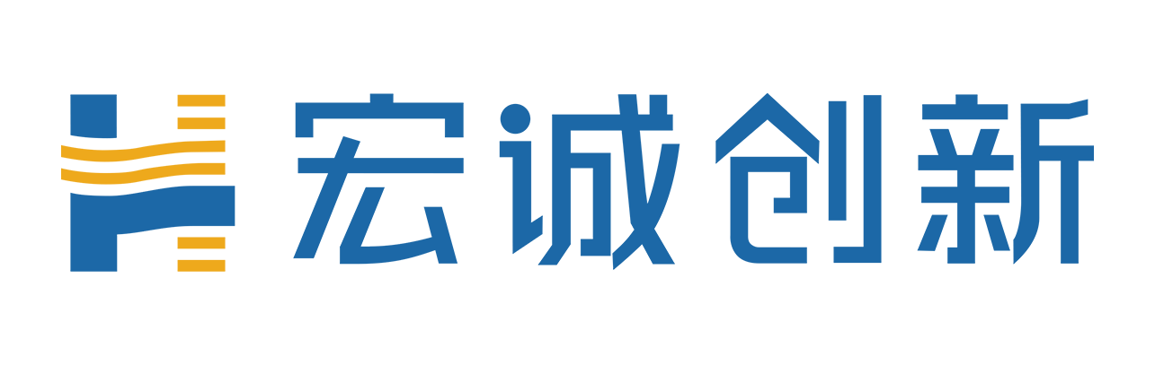 宏誠(chéng)創(chuàng)新官網(wǎng)
