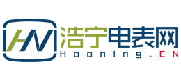 智能電表_三相電能表_威勝多功能預付費遠傳電表 - 浩寧電表網