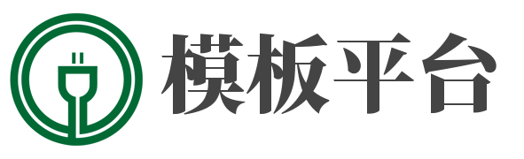 發卡網-自動發卡網-猴發卡自動發卡網平臺