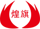 煌旗小吃培訓(xùn)-小吃餐飲培訓(xùn)_特色美食培訓(xùn)機(jī)構(gòu)