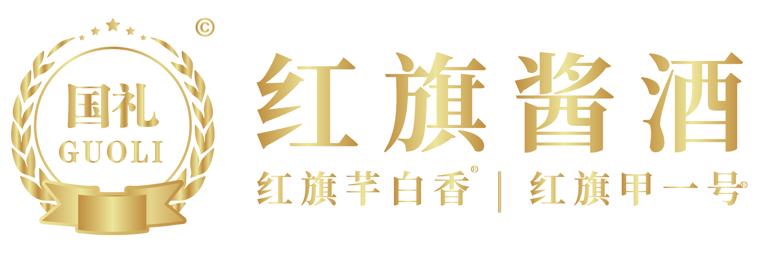 首頁(yè) - 紅旗醬酒