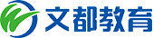黑龍江文都考研官網(wǎng)-有溫度的哈爾濱考研培訓(xùn)|哈爾濱考研機(jī)構(gòu)|哈爾濱考研培訓(xùn)
